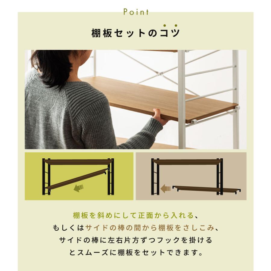 東谷 キッチンラック 幅60cm 可動棚 磁石 レンジ台 木目調 シェルフ