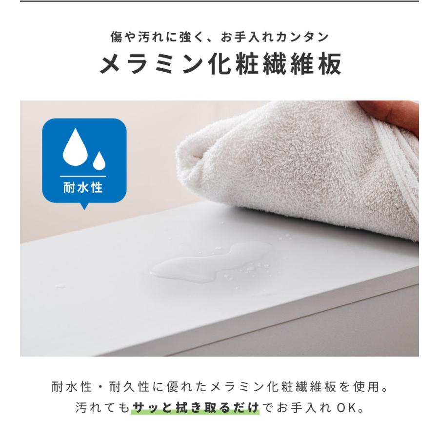 キッチンラック 幅18 選べる幅 リバーシブル 可動棚 隙間収納 高さ調節 キャスター付き キッチンワゴン 省スペース すき間 スリム コンパクト 薄型 ラック_14