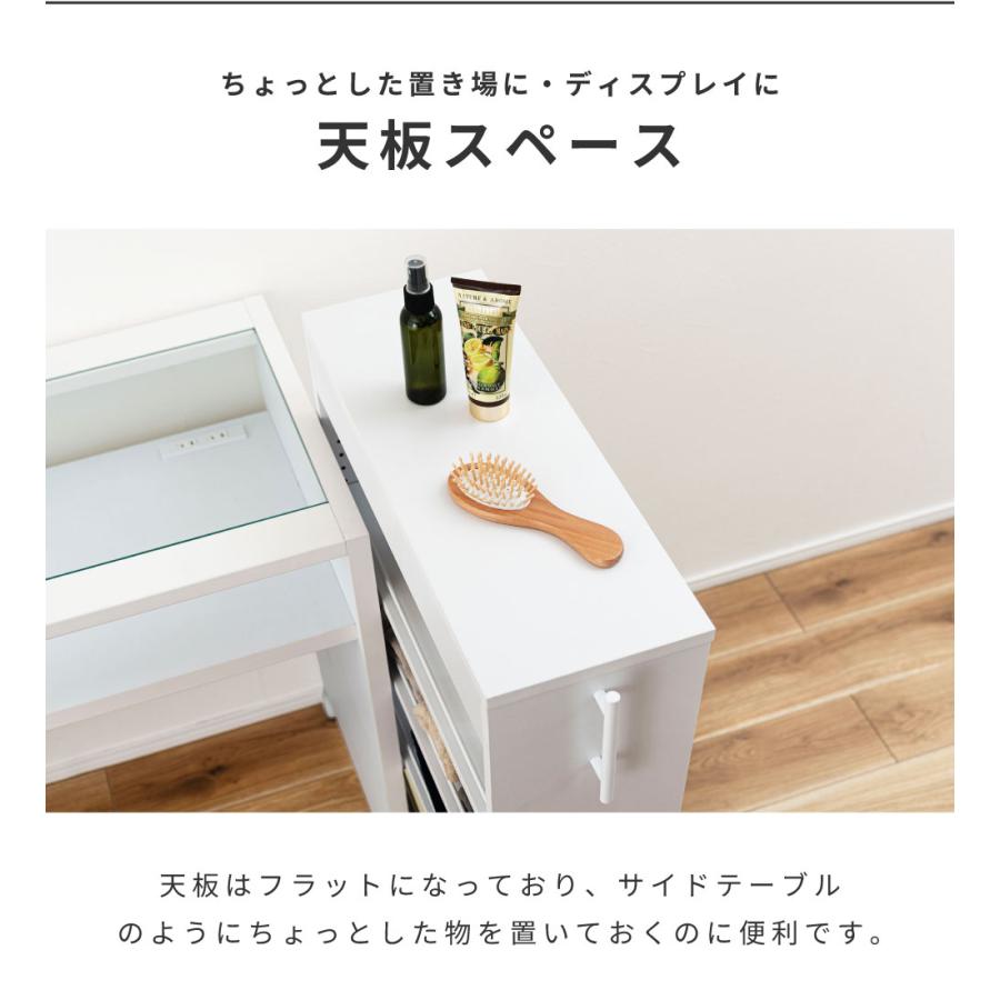 キッチンラック 幅18 選べる幅 リバーシブル 可動棚 隙間収納 高さ調節 キャスター付き キッチンワゴン 省スペース すき間 スリム コンパクト 薄型 ラック_17
