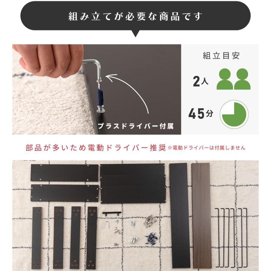 キッチンラック 幅18 選べる幅 リバーシブル 可動棚 隙間収納 高さ調節 キャスター付き キッチンワゴン 省スペース すき間 スリム コンパクト 薄型 ラック_18
