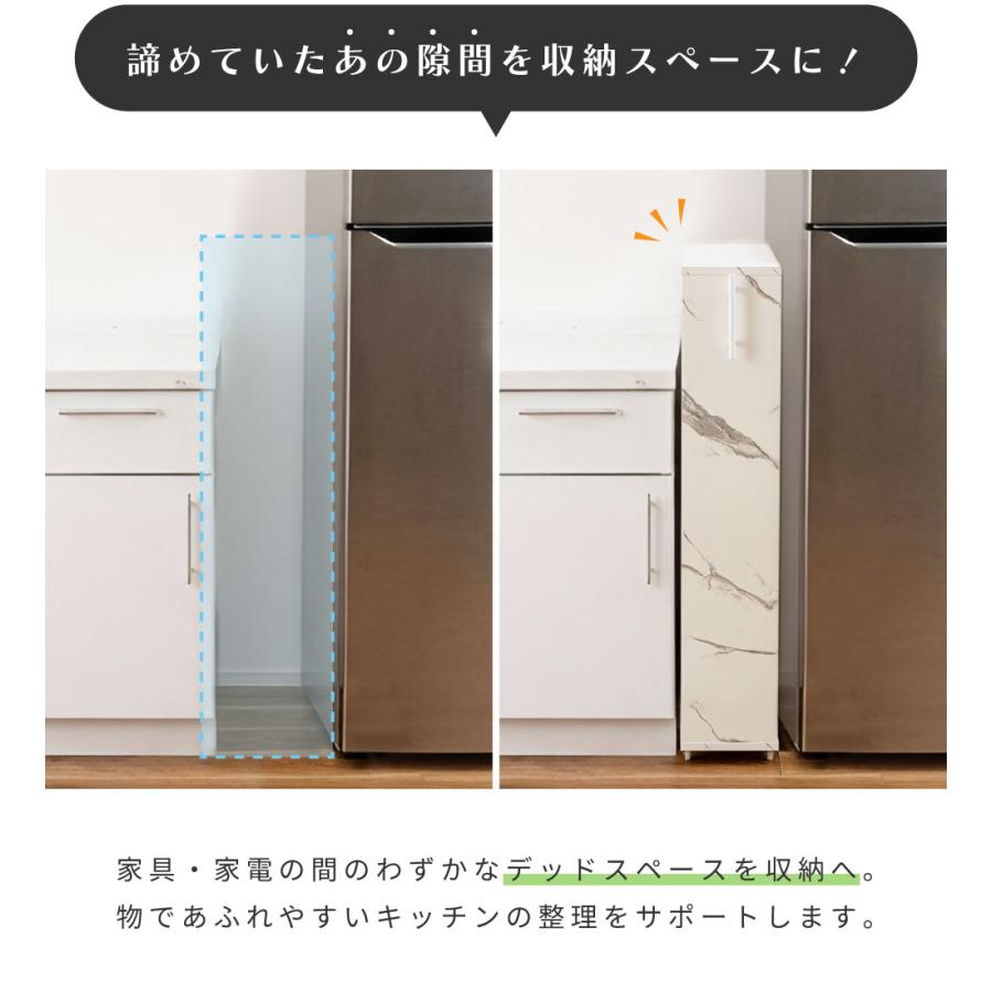 キッチンラック 幅18 選べる幅 リバーシブル 可動棚 隙間収納 高さ調節 キャスター付き キッチンワゴン 省スペース すき間 スリム コンパクト 薄型 ラック_5