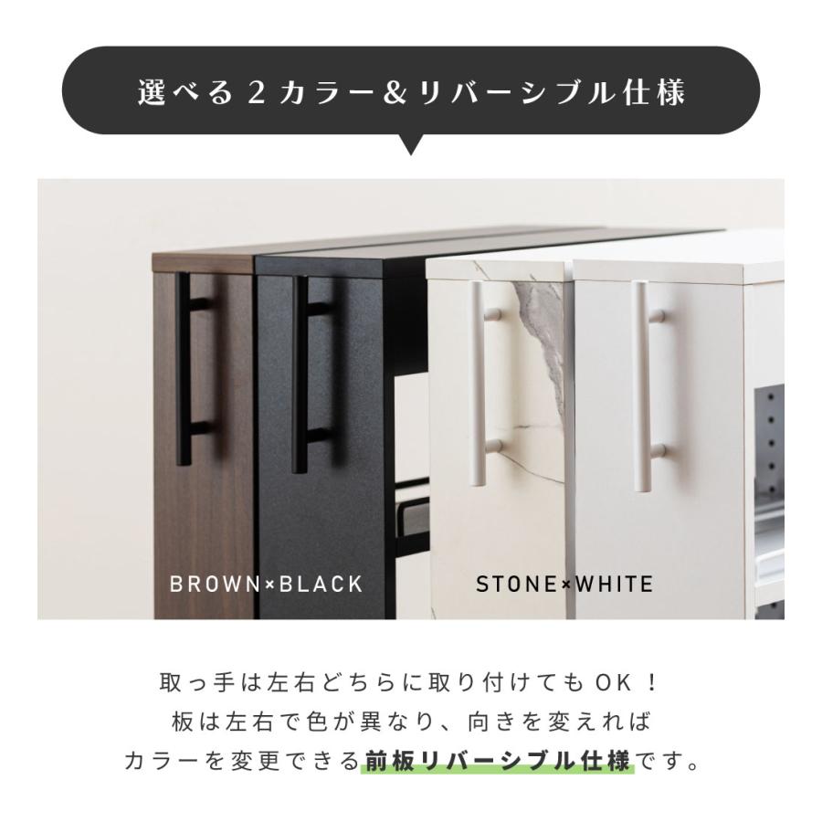 キッチンラック 幅18 選べる幅 リバーシブル 可動棚 隙間収納 高さ調節 キャスター付き キッチンワゴン 省スペース すき間 スリム コンパクト 薄型 ラック_8