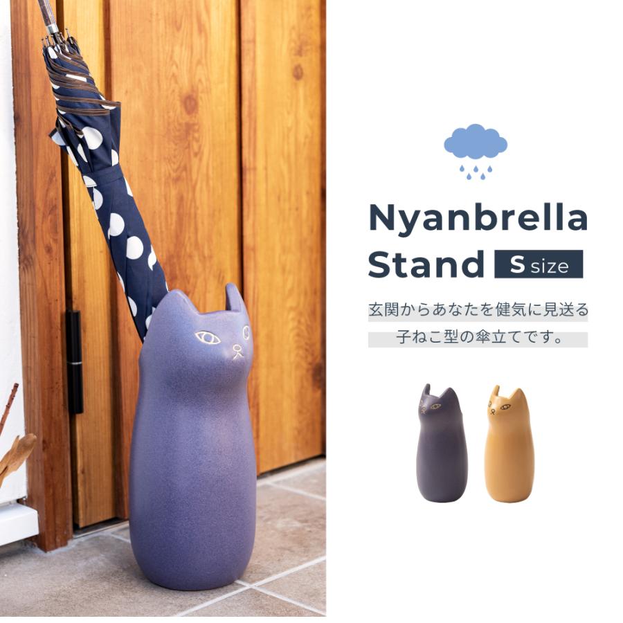 【新品・未使用】猫の傘立て　へちもん　信楽焼　傘立て　猫　シンプル　インテリア 楽天市場】猫 傘立て 陶器製 ねこ ネコ 陶製 アンブレラスタンド