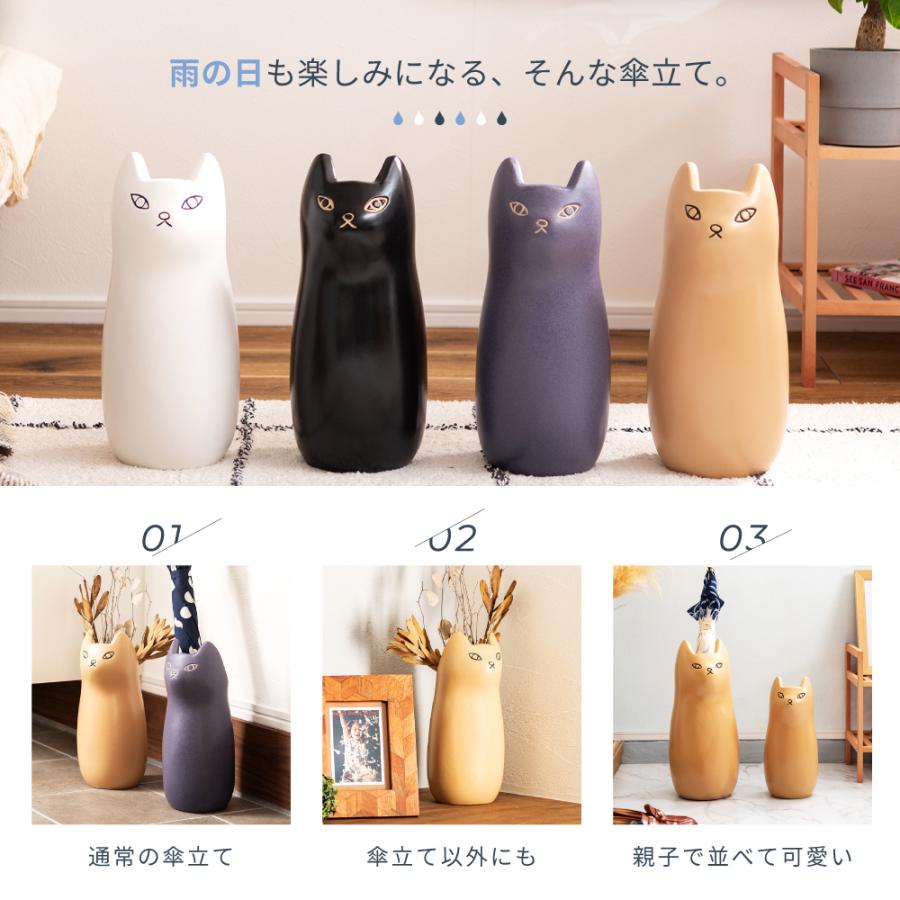 東谷 傘立て おしゃれ スリム 陶器 ねこ 屋外 かわいい 猫 北欧 傘入れ