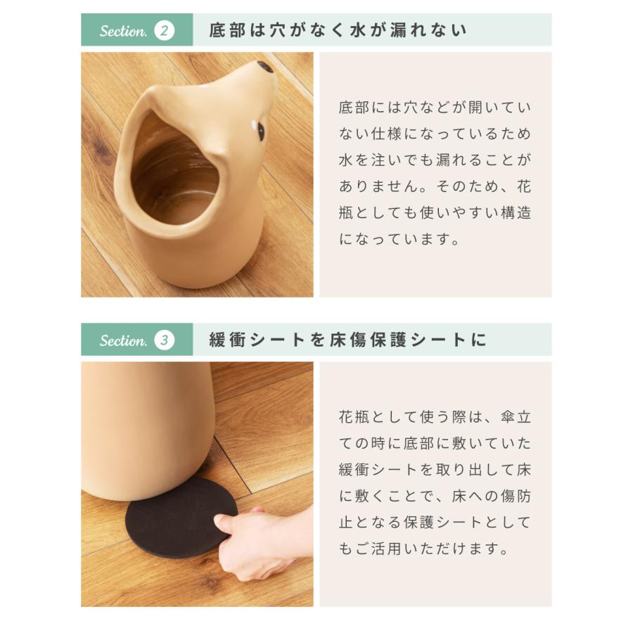 傘立て　犬 楽天市場】傘立て 陶器 北欧 スリム 傘たて かわいい 屋外 傘5本