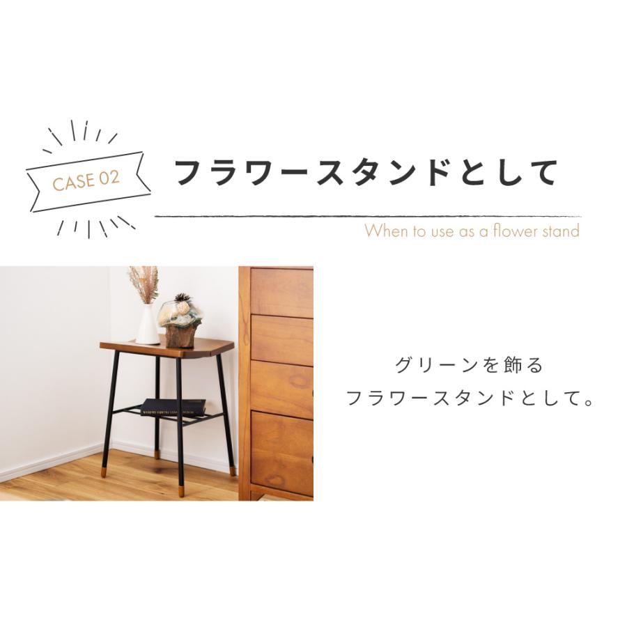 東谷 スツール 高さ45cm おしゃれ シンプル コンパクト V字座面 天然