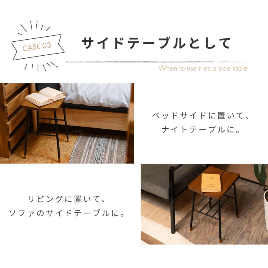 東谷 スツール 高さ45cm おしゃれ シンプル コンパクト V字座面 天然