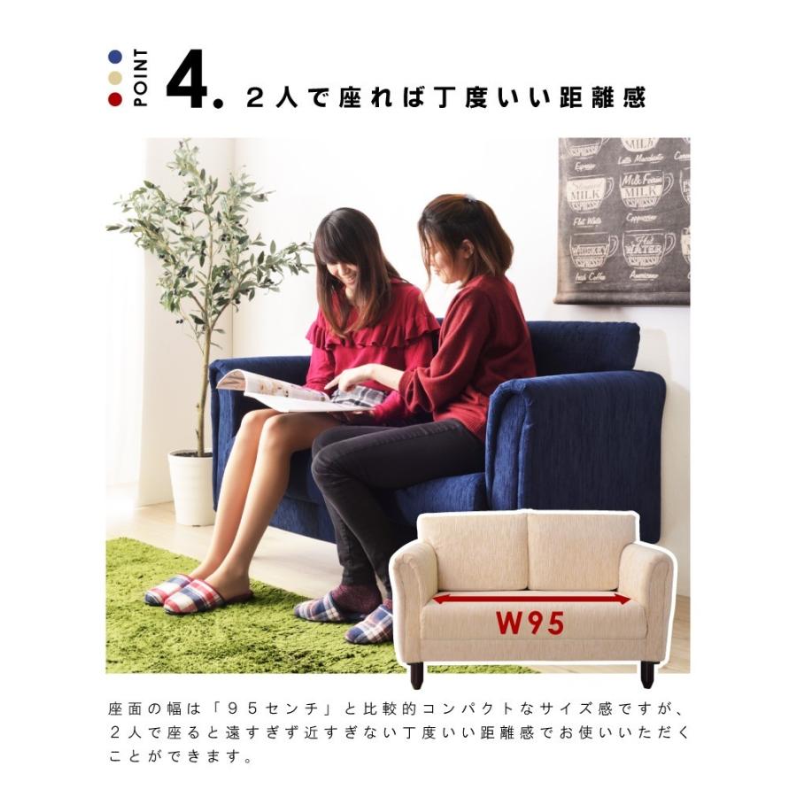 ソファー ソファ 2人掛け ローソファー コンパクト おしゃれ 脚 取り外し レトロ クッション付き 小さめ 安い ロータイプ使用可 全3色 おすすめ Bls 225 エフコルメ Yahoo 店 通販 Yahoo ショッピング