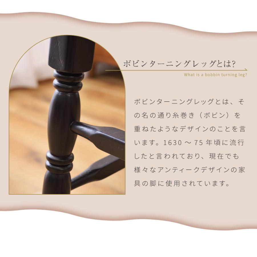 東谷 スツール 木製 高さ60cm ハイスツール 円形 おしゃれ 丸型 丸い