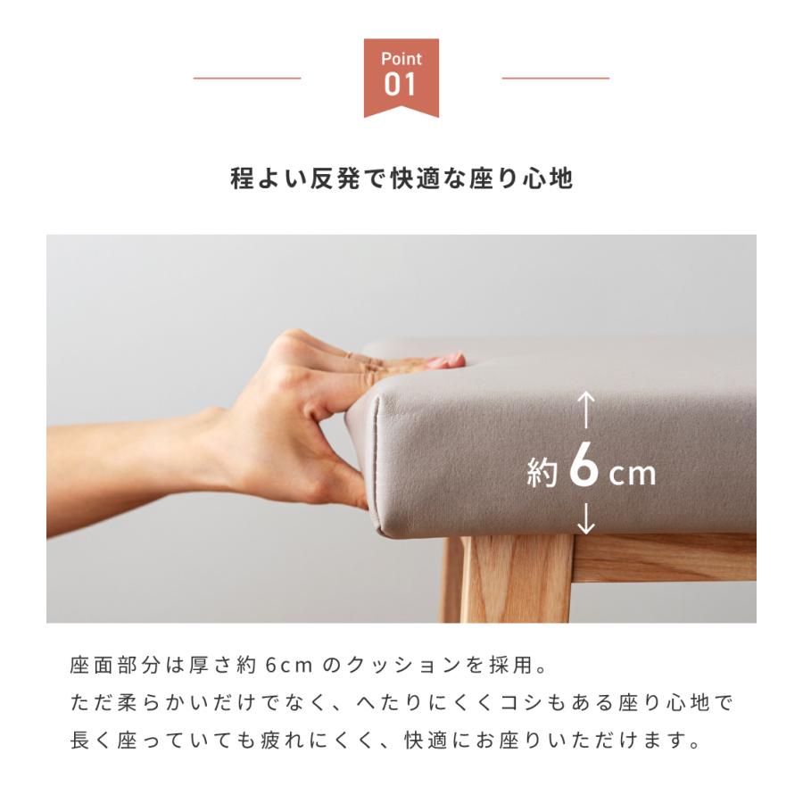 東谷 スツール 木製 高さ60cm チェアー カウンターチェア 腰掛け