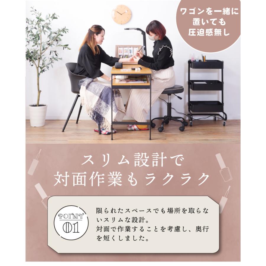 東谷 ネイルデスク デスクライト セット デスク コンセント付き 棚付き 