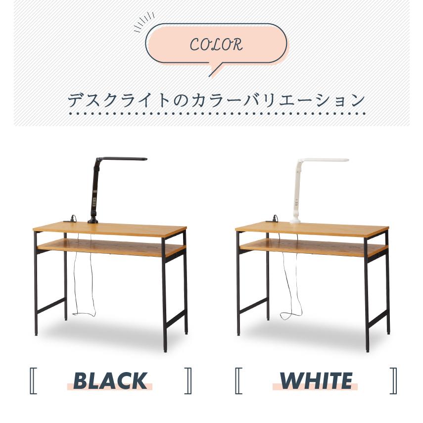 東谷 ネイルデスク デスクライト セット デスク 作業デスク 木製 東谷 ネイルデスク デスクライト セット デスク 作業デスク 木製