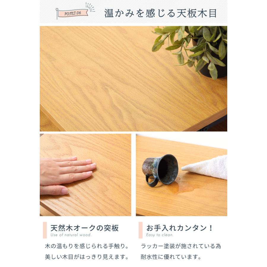 ネイルアート用デスク ナチュラルウッド　80cm ネイルデスク 2口コンセント付き ワゴンセット オープン収納