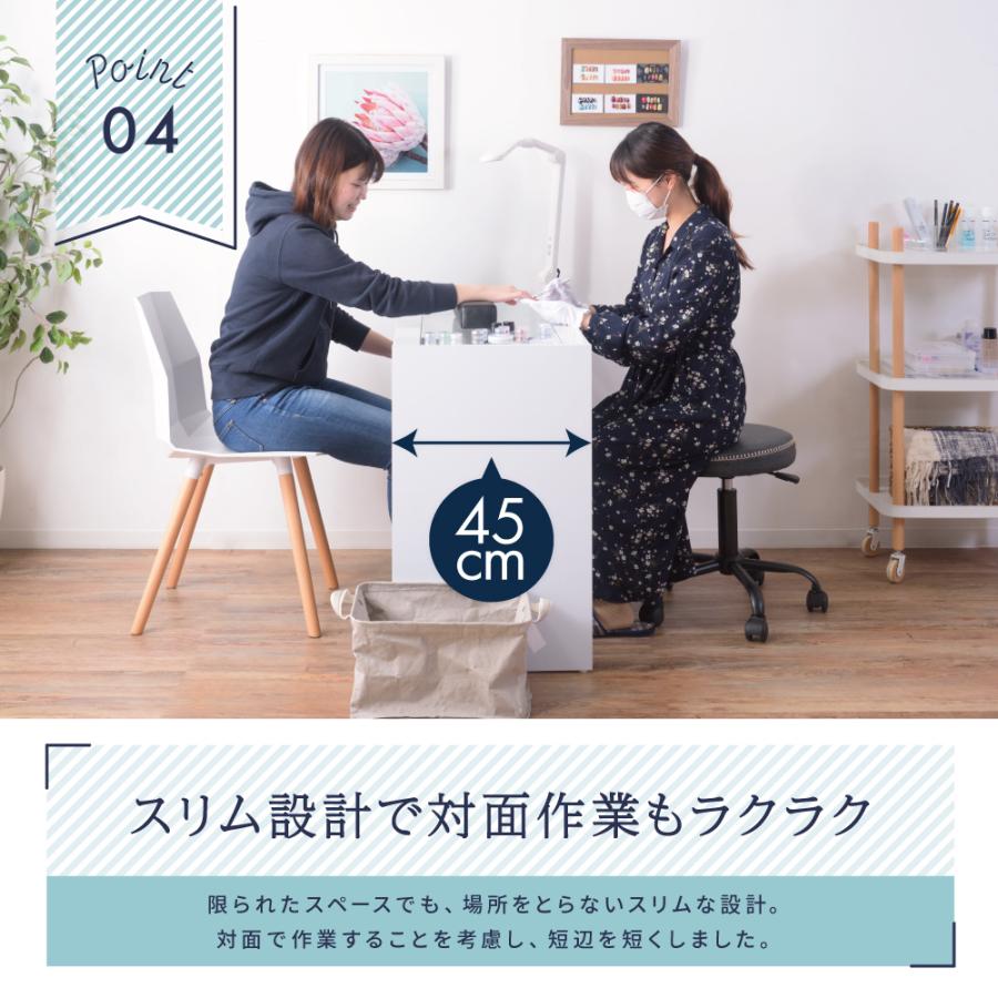 ネイルデスク チェア ライトセット