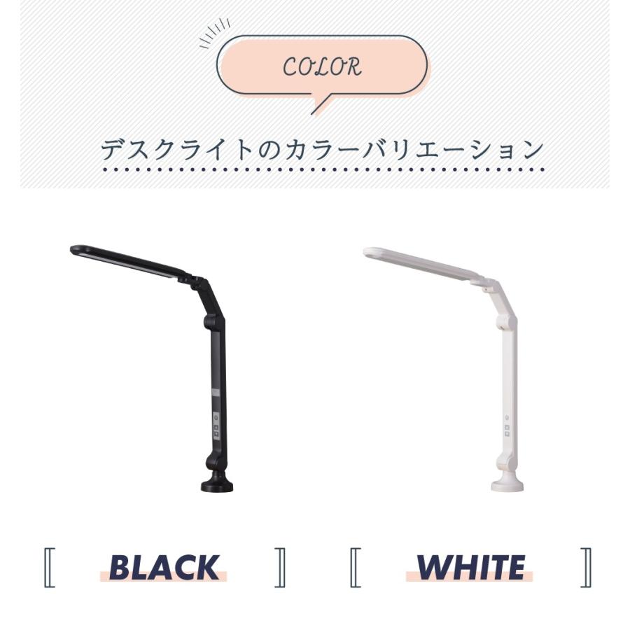 東谷 ネイルデスク デスクライト セット デスク 作業デスク 木製