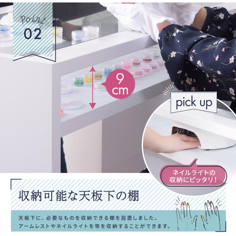 東谷 ネイルデスク デスクライト セット デスク 作業デスク 木製