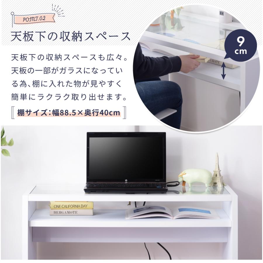 ネイルテーブル　ネイルデスク　コンセント付 7BEAUTY（7ビューティー） ネイル テーブル 2口コンセント付 幅80×奥行