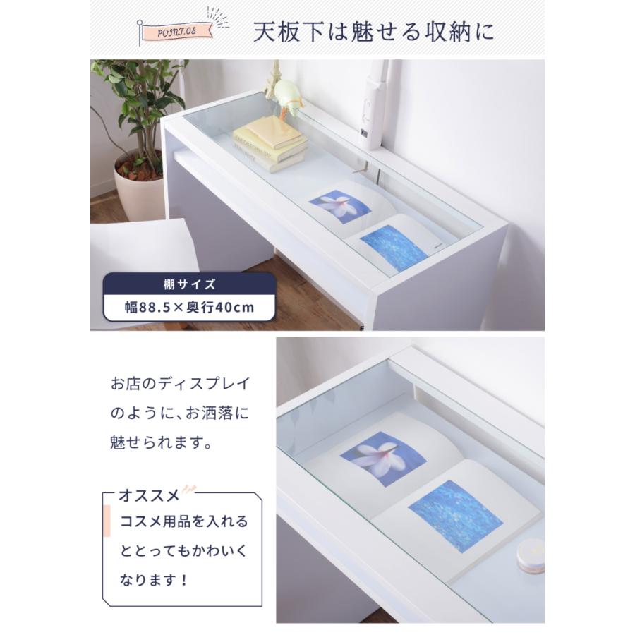 東谷 ネイルデスク デスク 作業デスク 幅96cm ガラス コンセント付き
