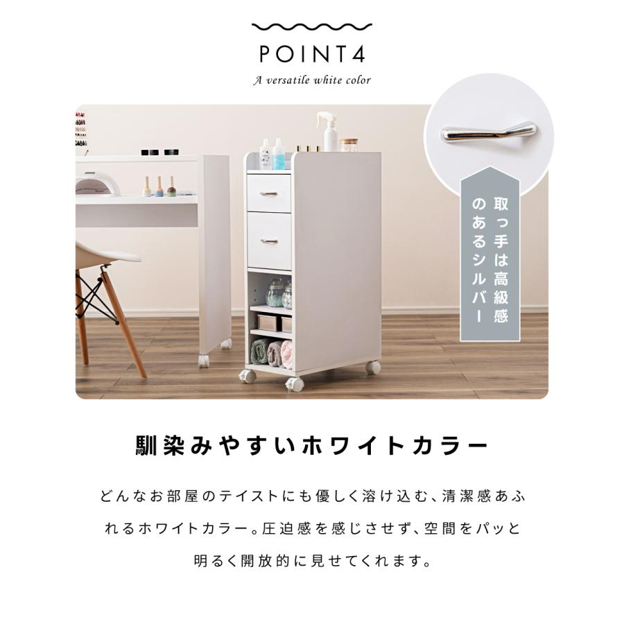東谷 デスクワゴン 可動棚 高さ79cm キャスター付き アジャスター付き