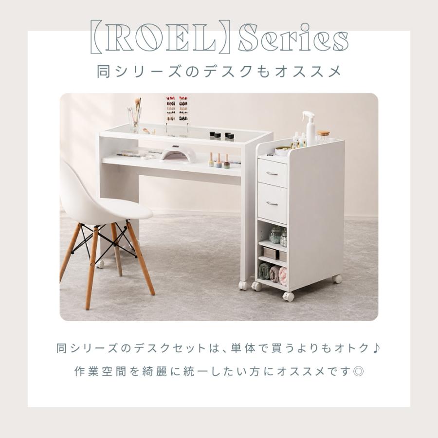 東谷 デスクワゴン 可動棚 高さ79cm キャスター付き アジャスター付き