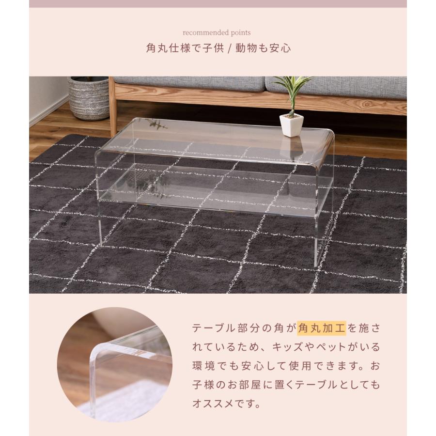 【K出品】棚付き アクリルローテーブル 東谷 ローテーブル アクリル おしゃれ 幅80cm 収納 棚付き 完成