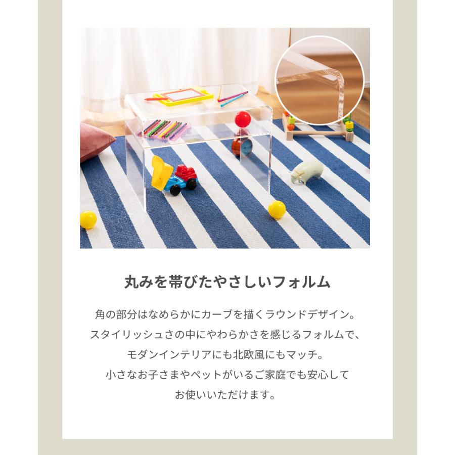 東谷 サイドテーブル テーブル おしゃれ 北欧 クリア 透明 収納付き 棚