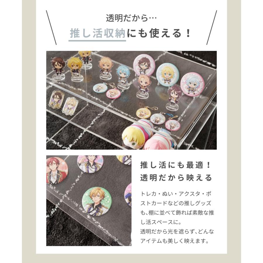 東谷 サイドテーブル テーブル おしゃれ 北欧 クリア 透明 収納付き 棚