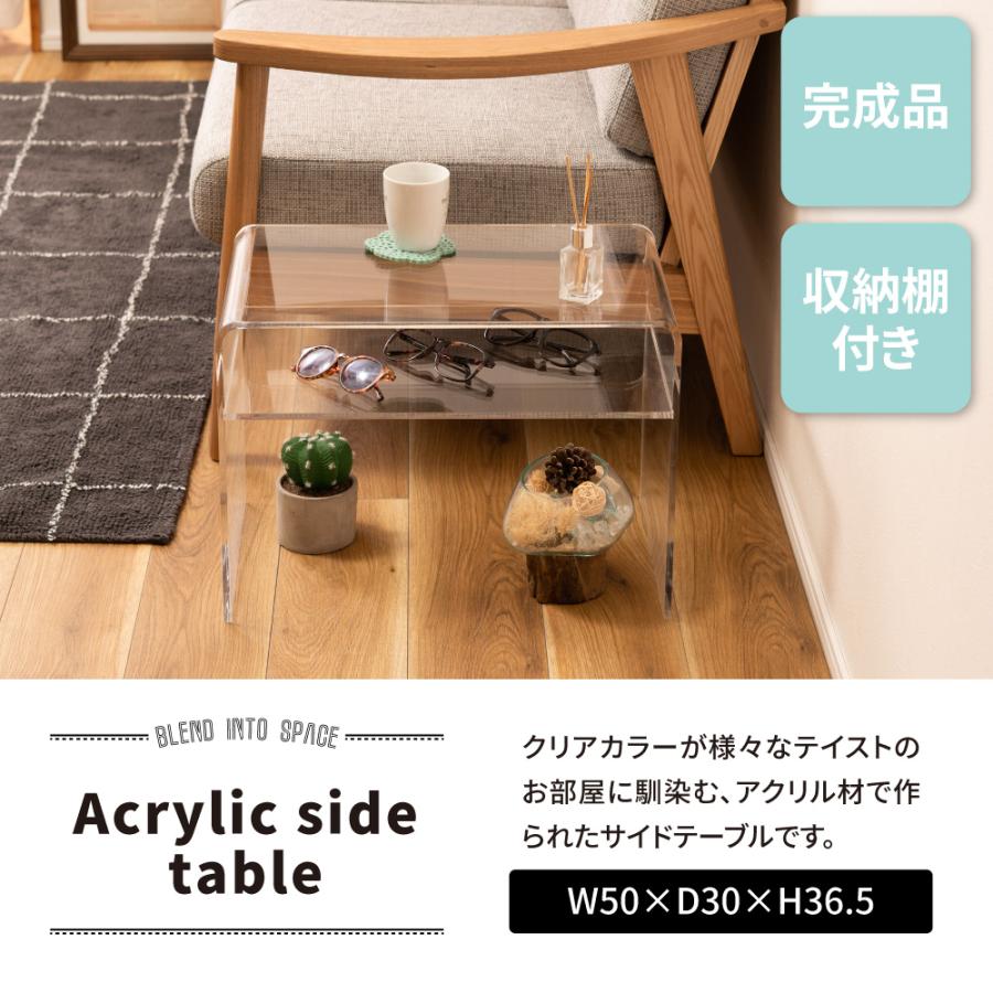 新品☆おしゃれサイドテーブル 花台 ナイトテーブル クリア モダン オブジェ 楽天市場】サイドテーブル ナイトテーブル ガラス天板 高級