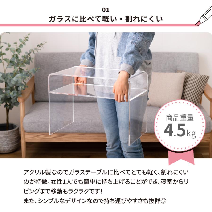 アクリル　サイド　テーブル　高さ56cm テーブルTOP直径32 アクリル サイド テーブル 高さ56cm テーブルTOP直径32 アクリル