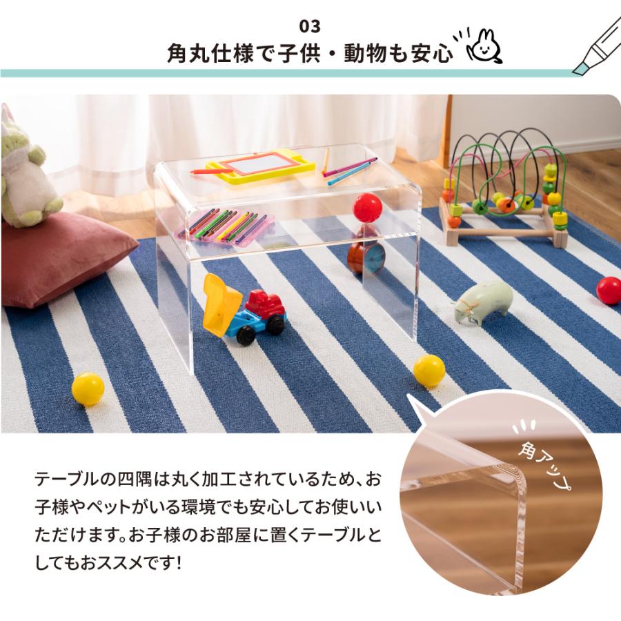 東谷 サイドテーブル テーブル おしゃれ 北欧 アクリル 収納