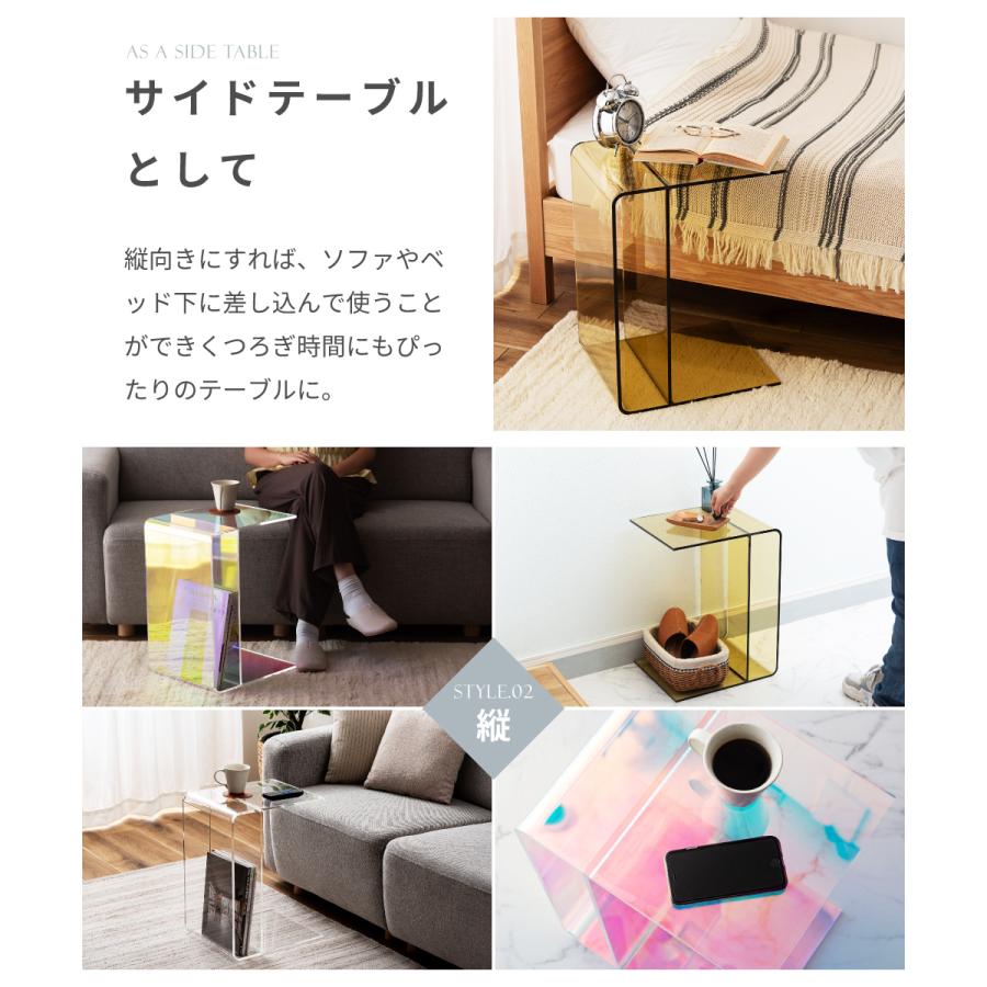 東谷 サイドテーブル テーブル おしゃれ 北欧 クリア 透明 収納付き 棚