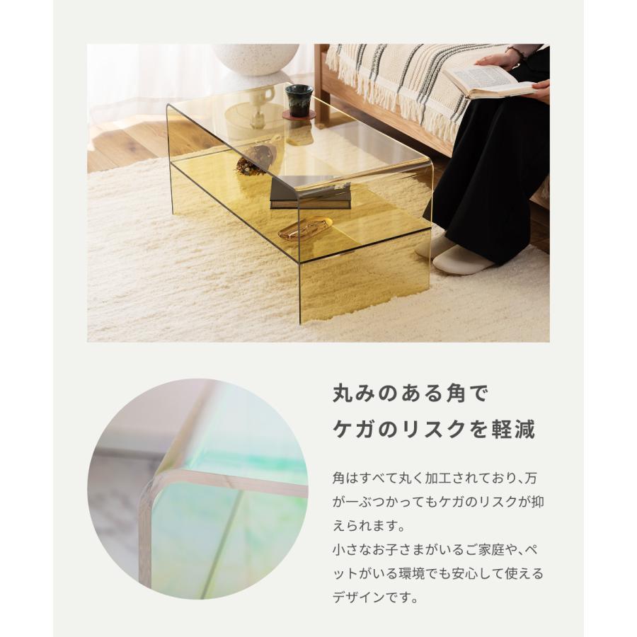東谷 ローテーブル アクリル ホログラム 幅80cm センターテーブル 透明