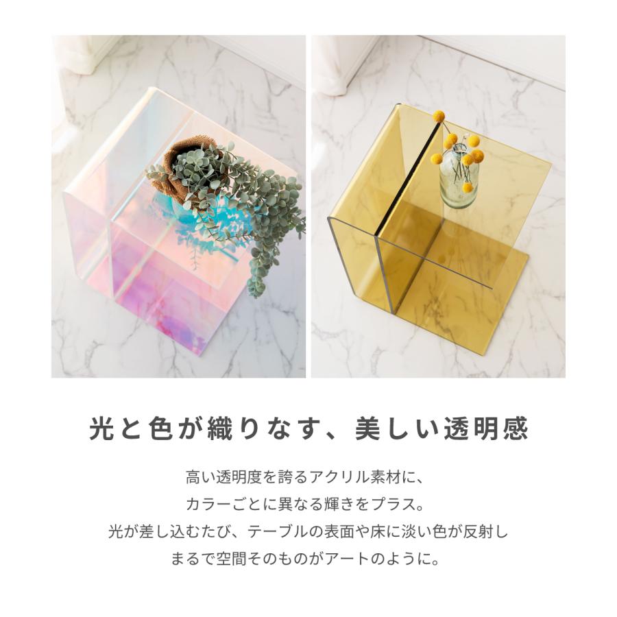 東谷 サイドテーブル テーブル おしゃれ 北欧 クリア 透明 収納付き 棚