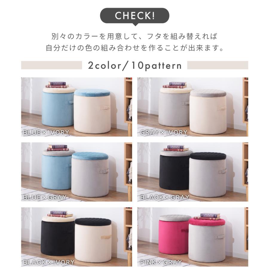 東谷 収納スツール ボックス スツール 収納 椅子 イス おしゃれ 収納