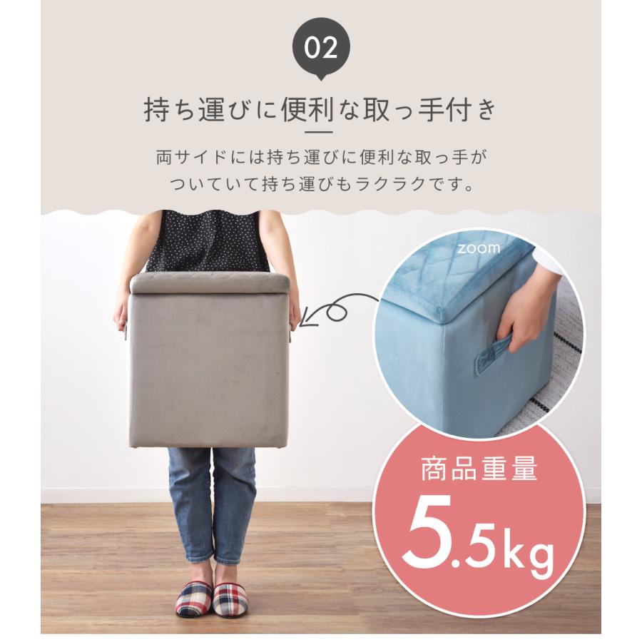 東谷 収納スツールボックス 収納ボックス 椅子 チェアー オットマン