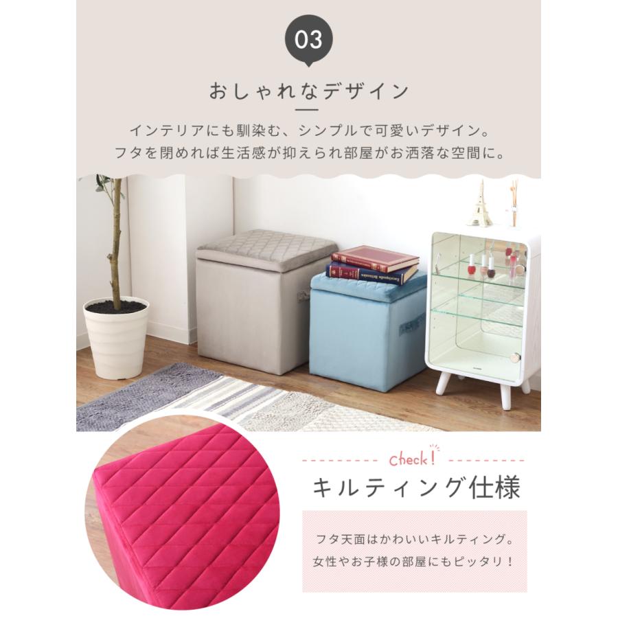 マイメロディ 収納ボックス キューブ型　スツール　椅子　チェア マイメロディ 収納ボックス キューブ型スツール椅子チェア