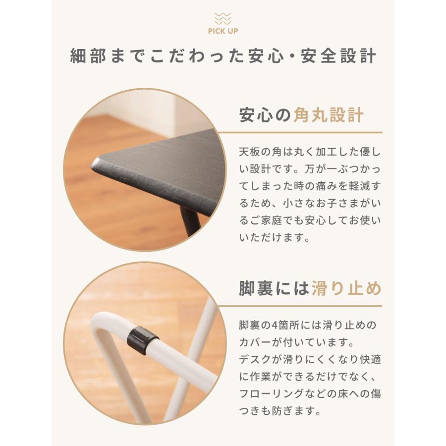 東谷 デスク 折りたたみ コンパクト 作業机 コンソール 玄関 ミニ 電話