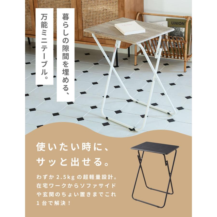 東谷 デスク 折りたたみ コンパクト 作業机 コンソール 玄関 ミニ 電話