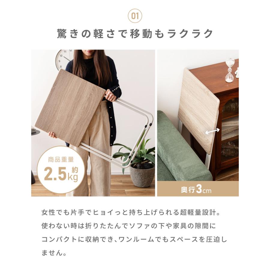 東谷 デスク 折りたたみ コンパクト 作業机 コンソール 玄関 ミニ 電話
