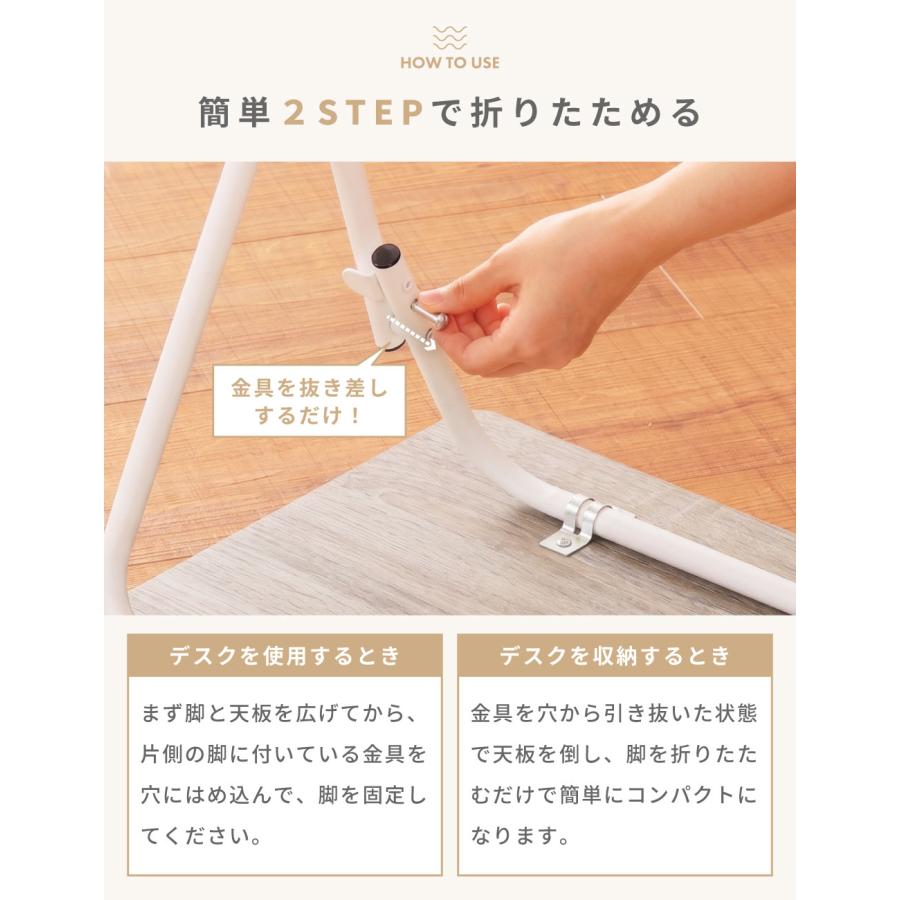 東谷 デスク 折りたたみ コンパクト 作業机 コンソール 玄関 ミニ 電話