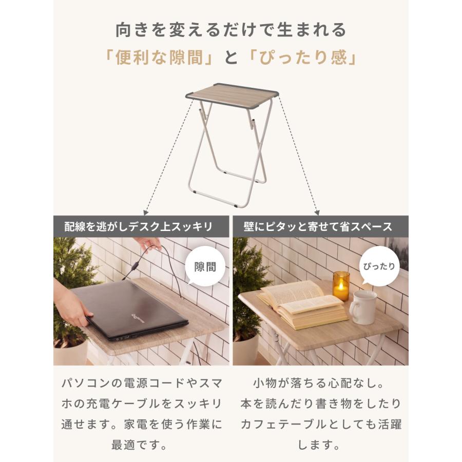 東谷 デスク 折りたたみ コンパクト 作業机 コンソール 玄関 ミニ 電話