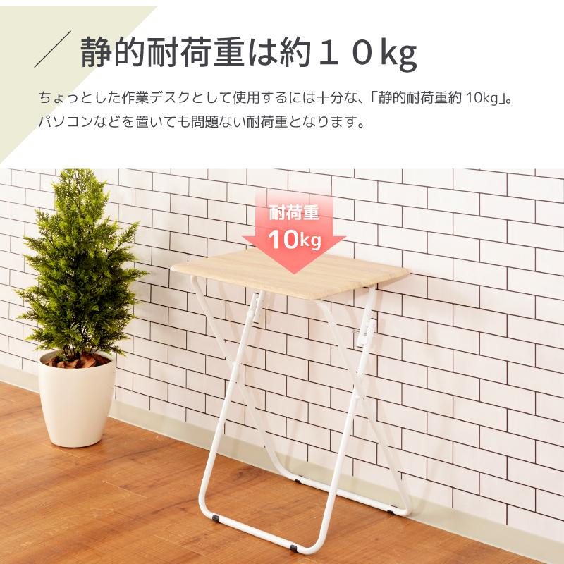 東谷 デスク 折りたたみ コンパクト 作業机 コンソール 玄関 ミニ 電話