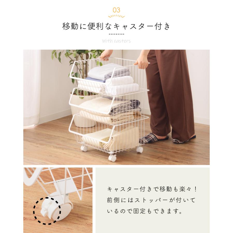 東谷 キッチンワゴン ワゴン バスケットワゴン 3段 バスケット