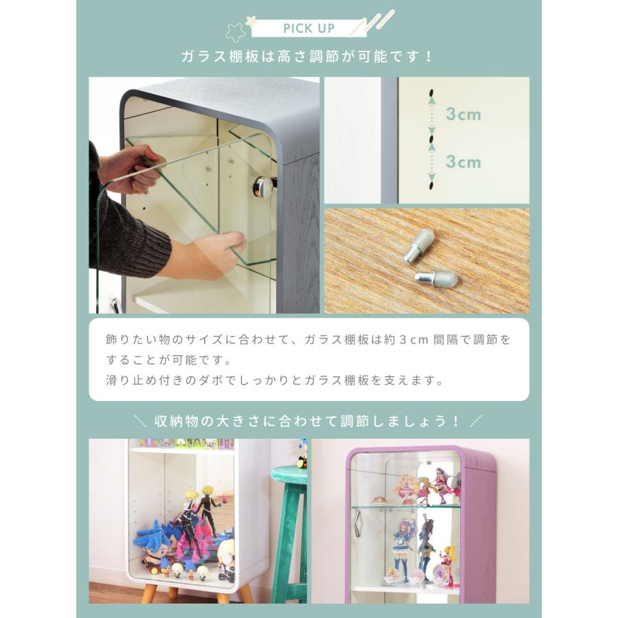 東谷 フィギュアケース 可動棚 天然木 背面鏡 4段 棚 扉付き ミラー