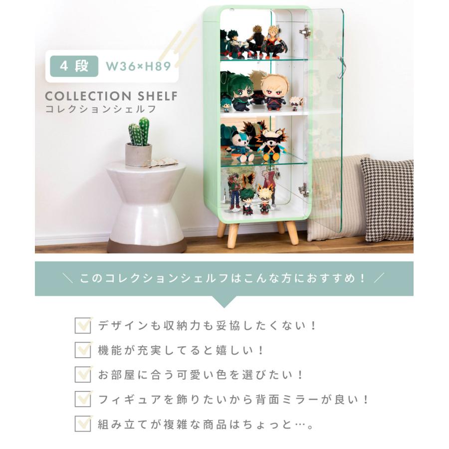 東谷 フィギュアケース コレクションケース ミラー 鏡 ガラス 4 東谷 フィギュアケース コレクションケース ミラー 鏡 ガラス 4