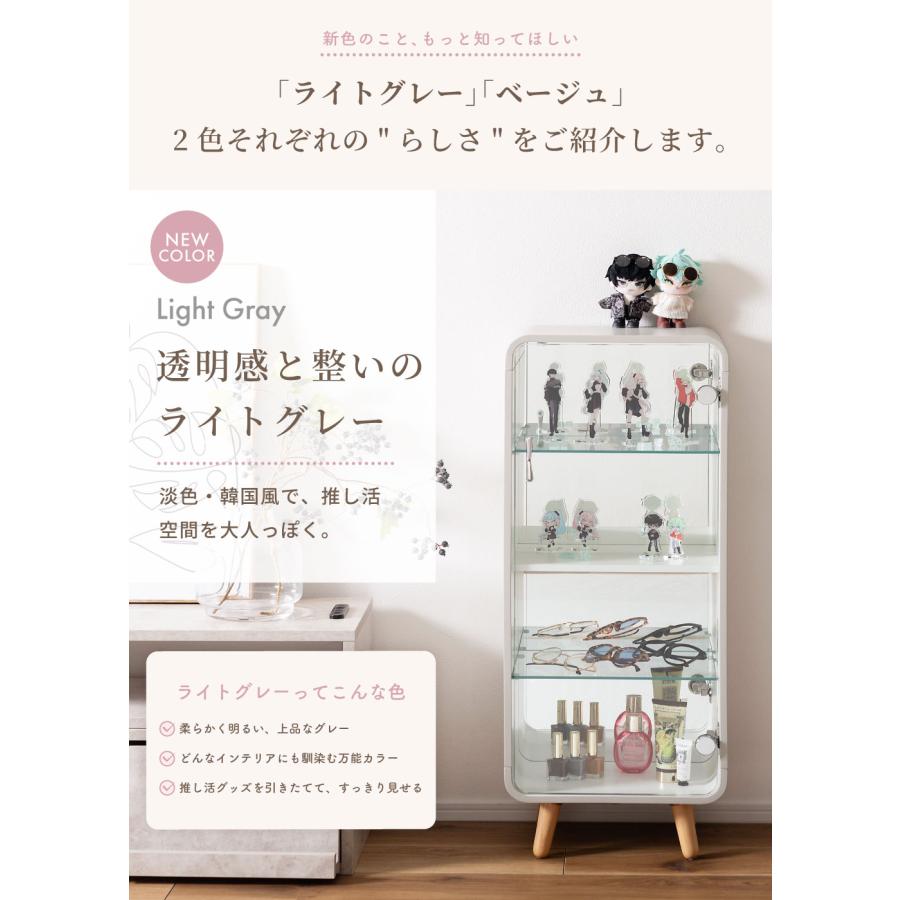 東谷 フィギュアケース 可動棚 天然木 背面鏡 4段 棚 扉付き ミラー