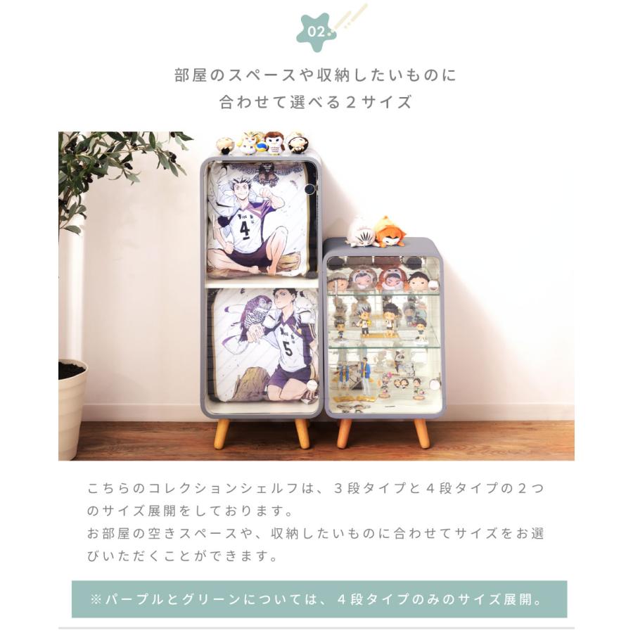 緑色木製ディスプレイケース 4段