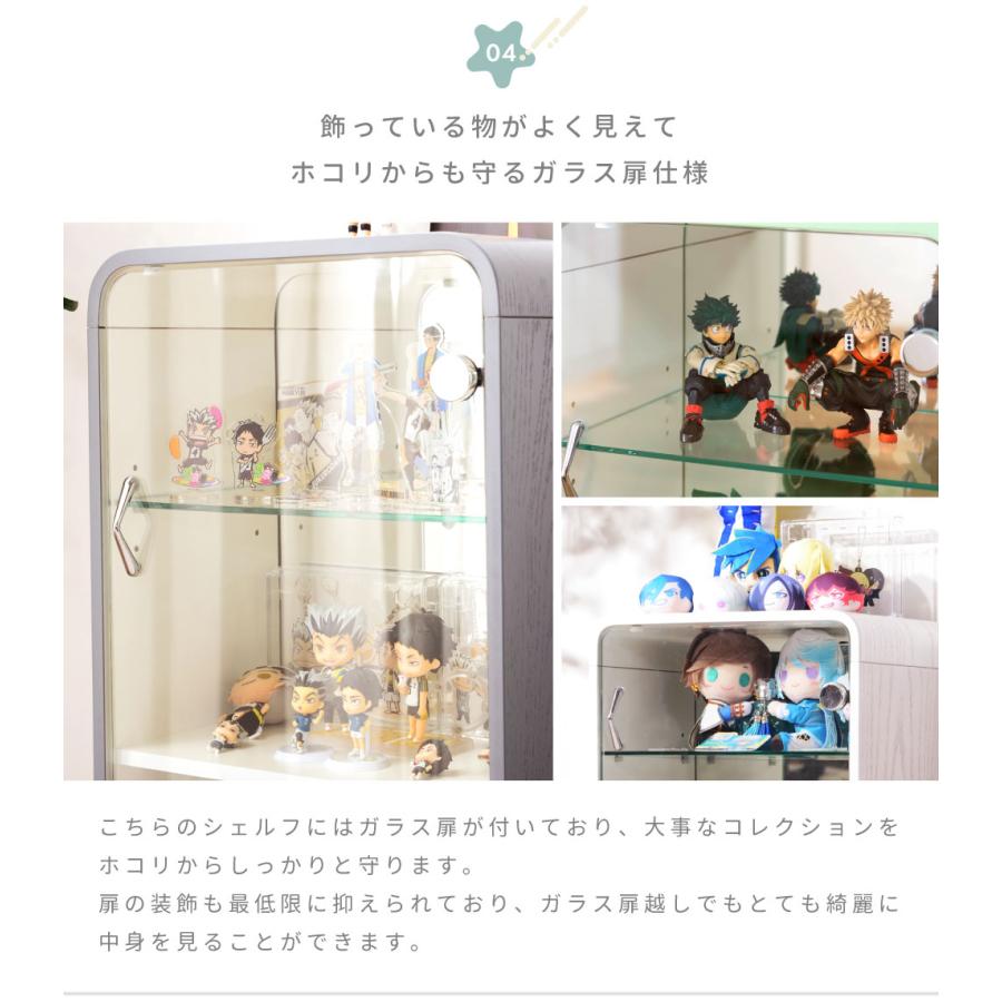 東谷 フィギュアケース コレクションケース ミラー 鏡 ガラス 4 東谷 フィギュアケース コレクションケース ミラー 鏡 ガラス 4
