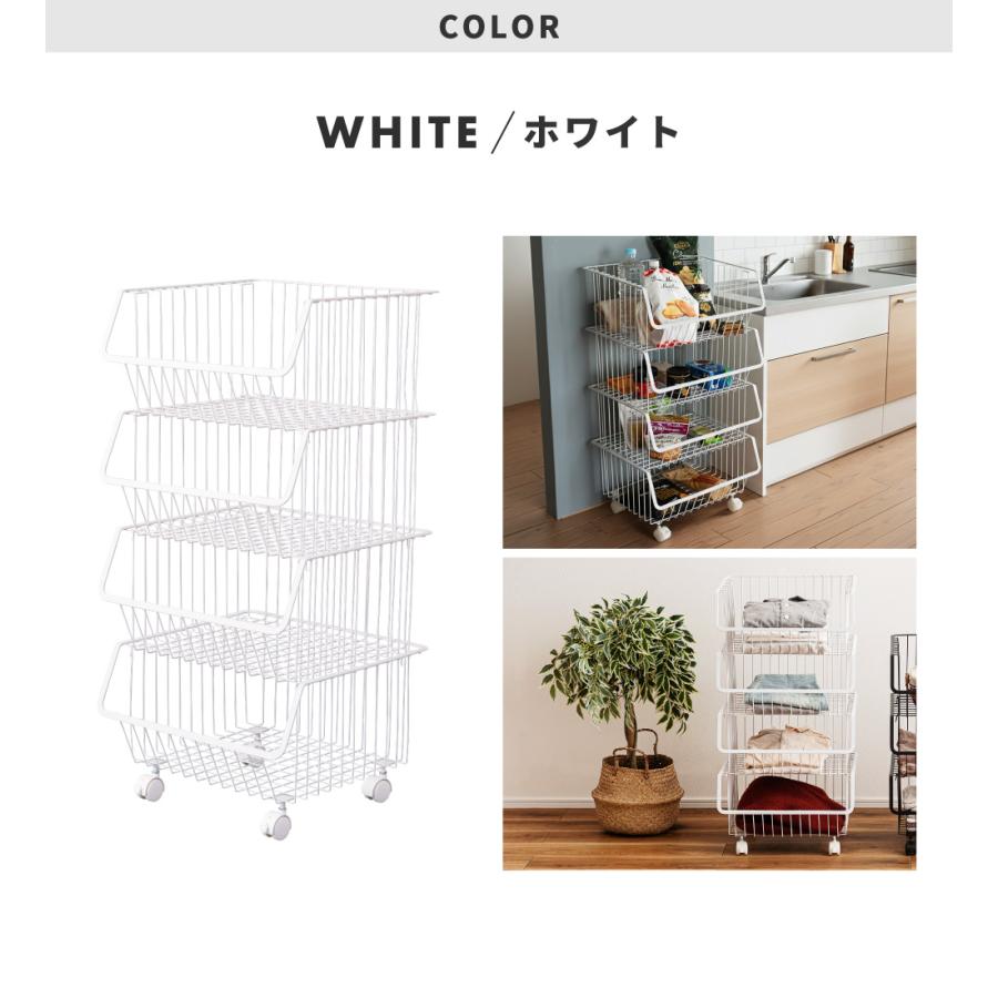 東谷 スタッキング ワゴン キャスター付き 4段 外せる 積み重ね 棚