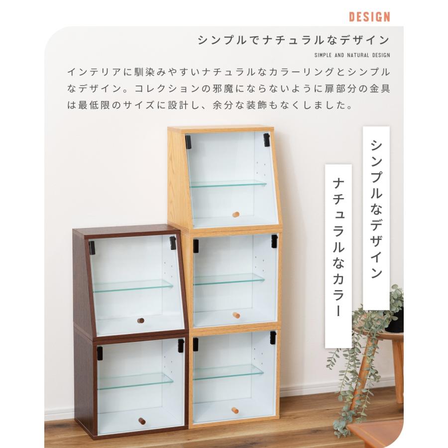 東谷 コレクションボックス 2段 2個セット フィギュアケース ショー